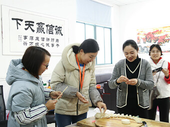 冬至好兆頭，翔工歡樂多，也為您送上一份祝福！